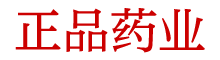 浓情口香糖购买渠道